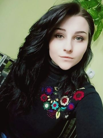 Зоя